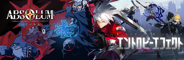 BlazBlue Entropy Effect x Absolum