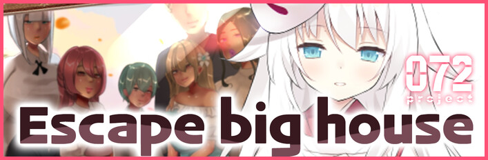 Escape big house Bundle