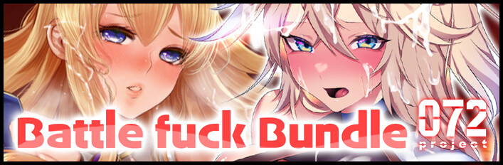 Battle fuck Bundle