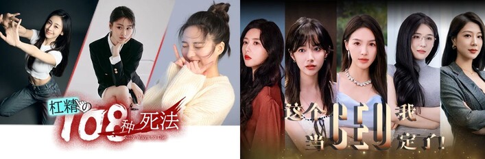 這個槓精我當定了！