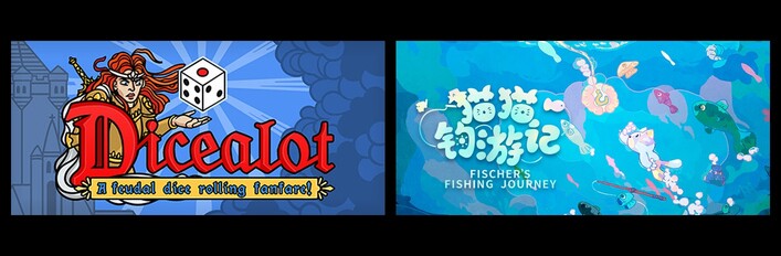 骰子阿瓦隆 & 猫猫钓游记