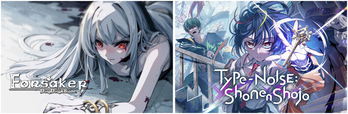 Forsaker X Type-NOISE