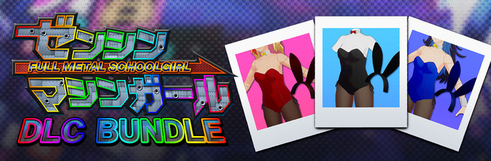 FULL METAL SCHOOLGIRL - DLC Bundle: "Bunny Girl" Costume in 2 Color Varieties