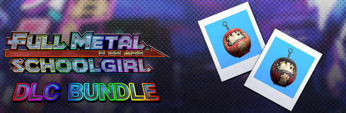 FULL METAL SCHOOLGIRL - DLC 번들：액세서리 「필승 다루마」 2색 세트