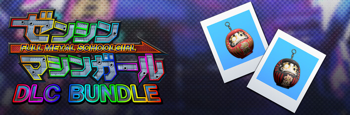 FULL METAL SCHOOLGIRL - DLC Bundle: Accessory: "Victory Daruma" in 2 Color Varieties