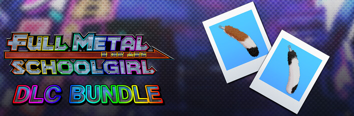 FULL METAL SCHOOLGIRL - DLC 번들：액세서리 「고양이의 꼬리털」 2색 세트
