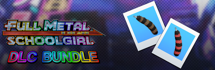 FULL METAL SCHOOLGIRL - DLC 번들:액세서리 「너구리의 꼬리털」 2색 세트