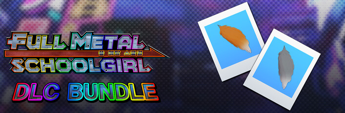 FULL METAL SCHOOLGIRL - DLC 번들：액세서리 「여우의 꼬리털」 2색 세트