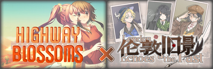 Pursue Dreams and Yuri