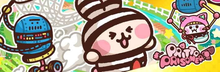 PRITTO PRISONER Deluxe Poopie Edition