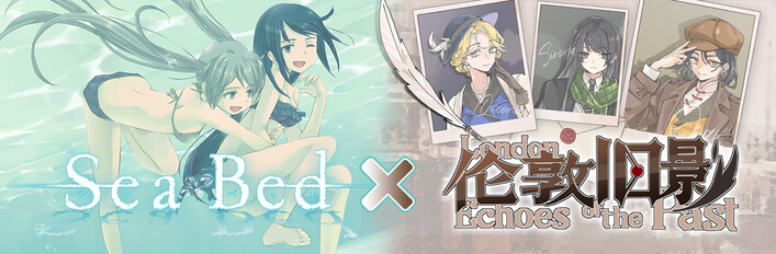 Memories lost in Yuri