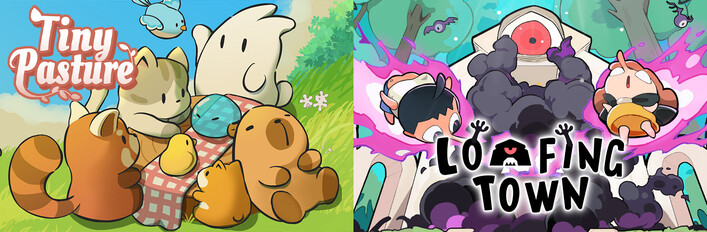 Tiny Pasture + Loafing Town