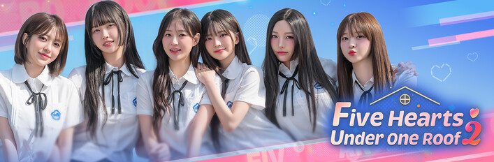 Five Hearts Under One Roof 2 Deluxe Edition