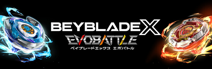 BEYBLADE X EVOBATTLE DELUXE EDITION