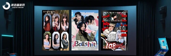 🐱Liquid Meow's🐱 FMV games🎮📽️🎁✨