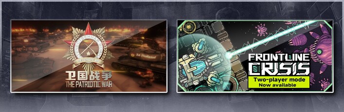 Trench Lord: Eastern Front & Frontline Crisis