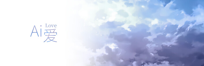 你我都是穷哥们