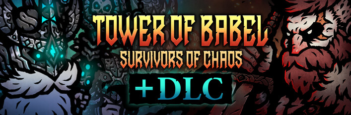 Tower of Babel - Starter Edition