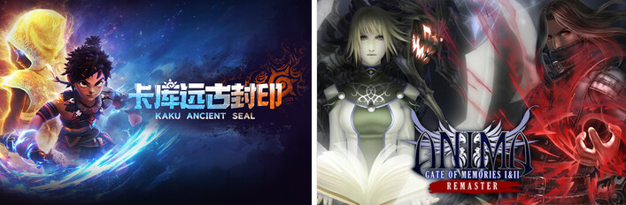 KAKU:Ancient Seal & Anima Gate of Memories