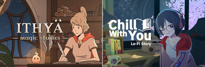 Chill with You × Ithya