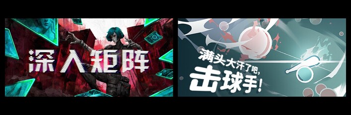 深入矩阵 & 满头大汗了吧，击球手！