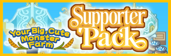 Your Big, Cute Monster Farm Supporter Edition