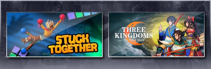 如胶似漆 &蜀末：血月三国