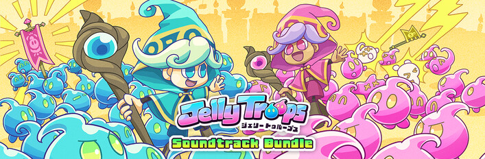Jelly Troops Soundtrack Bundle