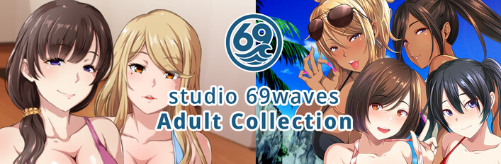 studio69waves Adult Collection
