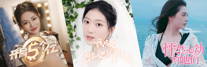 幸福心动投资计划