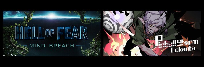 HELL OF FEAR: Mind Breach & Pinball Storm: Lokanta