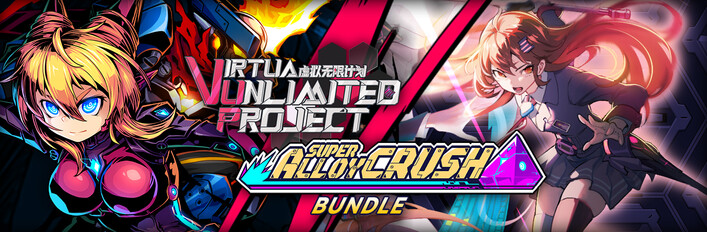 《Super Alloy Crush》x《Virtua Unlimited Project》