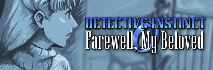 Detective Instinct + OST