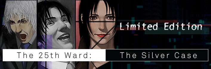 The 25th Ward: The Silver Case Digital Limited Edition (Game + Art Book + Soundtrack)