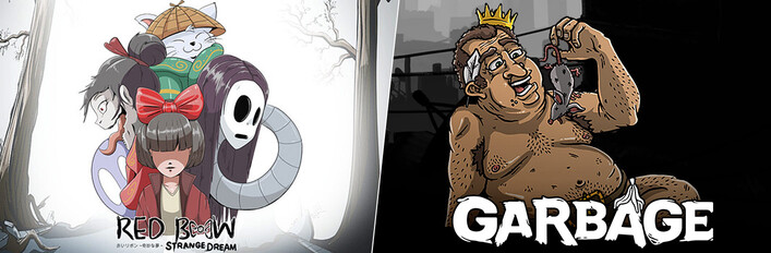 Red Bow Strange Dream - Garbage