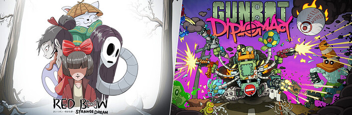 Red Bow Strange Dream - Gunbot Diplomacy