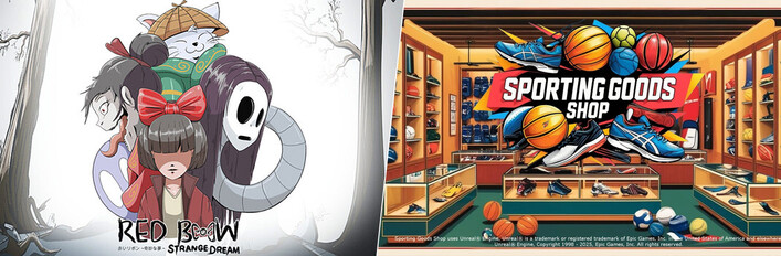 Red Bow Strange Dream - Sporting Good Shop