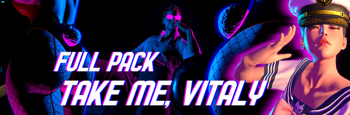 Take me, Vitaly - Full Pack