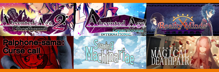 RPGツクールMV製ゲームバンドル