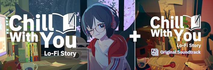 Chill with You Supporter's Bundle