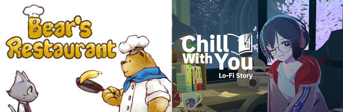 Chill with You × Bear's Restaurant