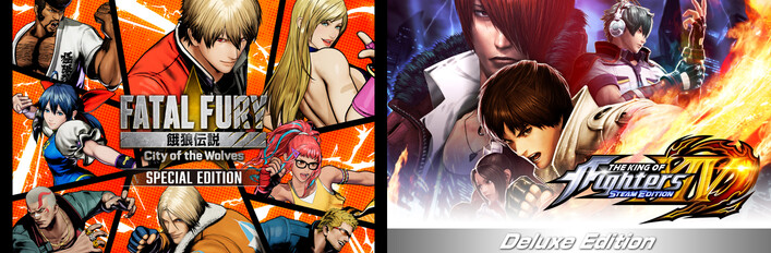 FATAL FURY: City of the Wolves & THE KING OF FIGHTERS XIV STEAM EDITION DELUXE PACK Bundle