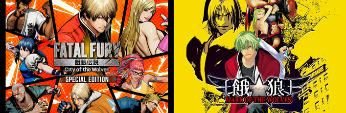FATAL FURY: City of the Wolves & GAROU: MARK OF THE WOLVES Bundle