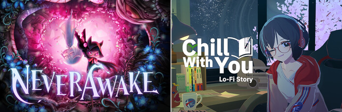 Chill with You × NeverAwake