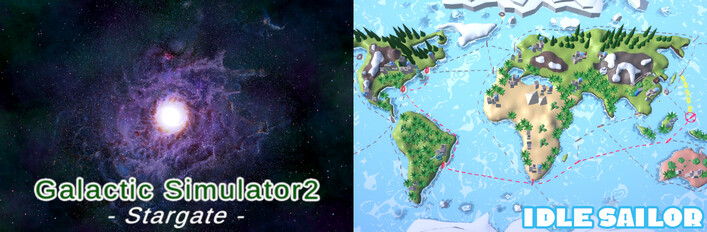 Galaktischer Simulator 2 & Idle Matrose