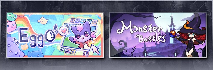 艾果的对决之旅