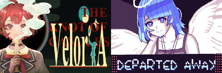 Veloria & Departed Away