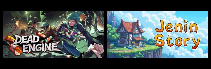 Dead Engine & Fantasy Idle Dungeon