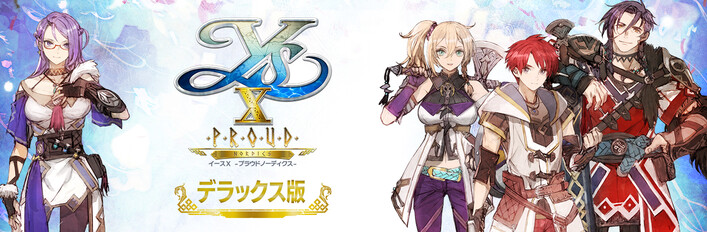 Ys X: Proud Nordics - Deluxe Edition