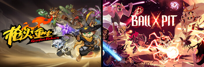 Gunfire Reborn + Ball x Pit